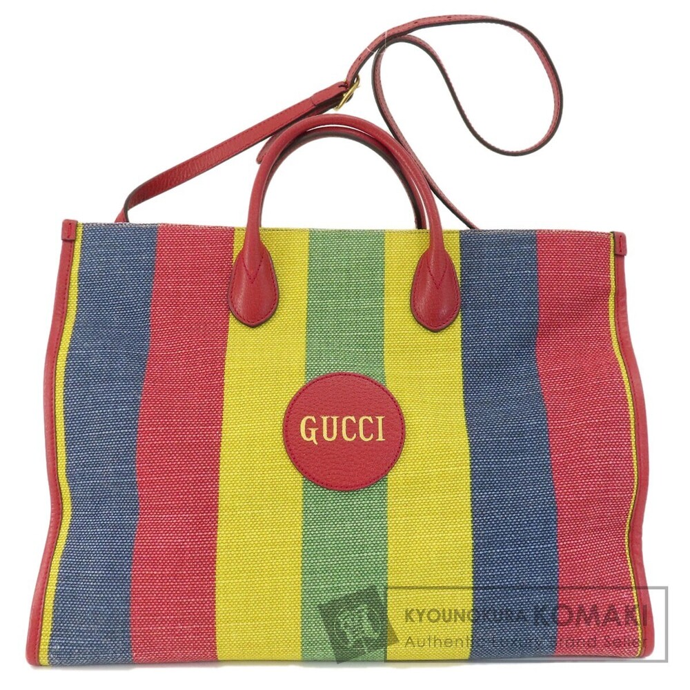 Gucci Baiadera Canvas Handbag
